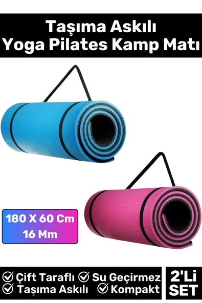 Özel Çift Taraflı Kaymaz Silinebilir Yoga Meditasyon Fitness Kamp Minderi 16 Mm Askılı Mat 2'li Set