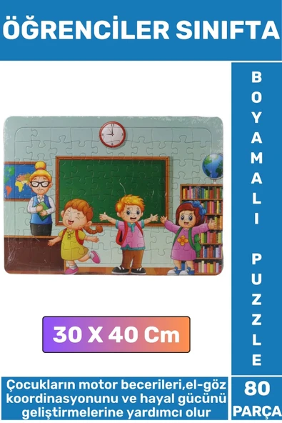 Premium Eğlenceli El Göz Koordinasyonu Motor Becerisi 80 Parça Boyamalı Puzzle ÖĞRENCİLER SINIFTA ürün görseli