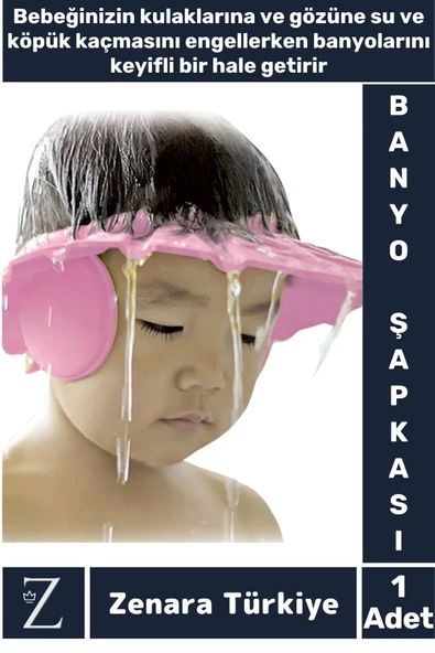 Premium Sağlıklı Su Köpük Kaçma Önleyen Ayarlanabilir Düğme Kulaklıklı Eğlenceli Bebek Banyo Şapkası ürün görseli