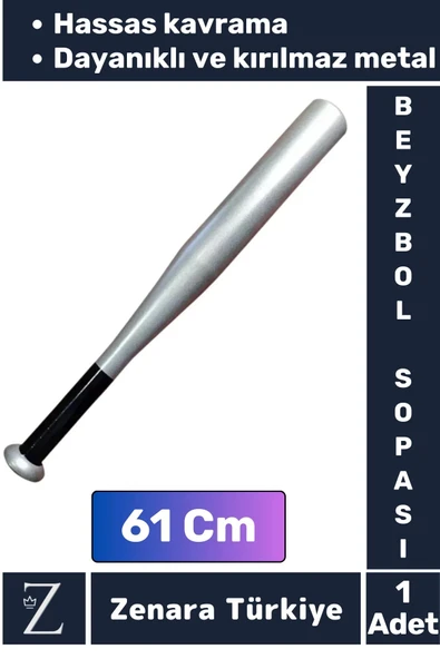 Premium Yüksek Kaliteli Kırılmaz Hassas Kavrama Kabiliyeti Metal Baseboll Beyzbol Sopası 61 Cm