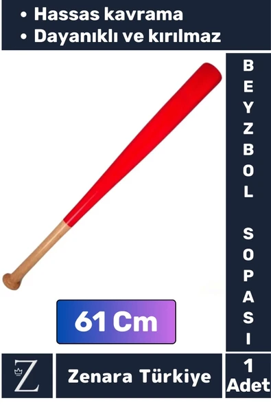 Premum Kırılmaya Dayanıklı Hassas Kavrama Yüksek Kaliteli Ahşap Baseboll Beyzbol Sopası 61 Cm