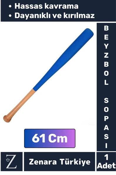 Premum Kırılmaya Dayanıklı Hassas Kavrama Yüksek Kaliteli Ahşap Baseboll Beyzbol Sopası 61 Cm