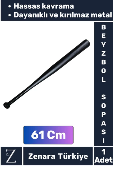 Premium Yüksek Kaliteli Kırılmaz Hassas Kavrama Kabiliyeti Metal Baseboll Beyzbol Sopası 61 Cm
