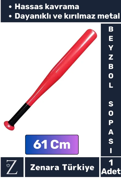 Premium Yüksek Kaliteli Kırılmaz Hassas Kavrama Kabiliyeti Metal Baseboll Beyzbol Sopası 61 Cm