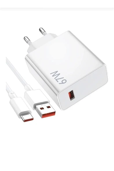 67w Ultra Hızlı Şarj Aleti Seti