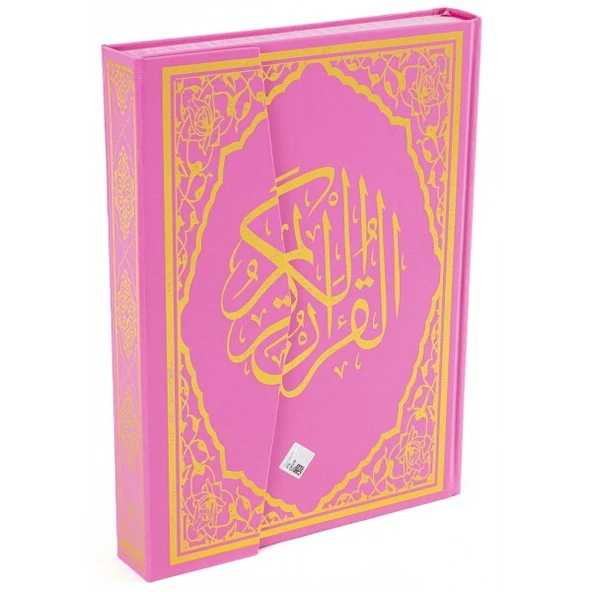 Orta Boy (17*24 EBAT) Arapça Kuran I Kerim Pembe Renk...