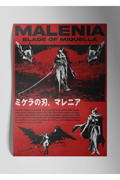 Malenia Elden Ring - Metal Poster Tablo ürün görseli
