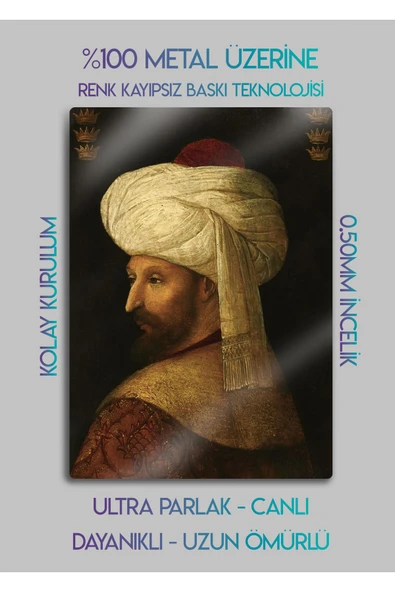 Fatih Sultan Mehmet Han, FSM - Parlak Metal Baskı Tablo - 2