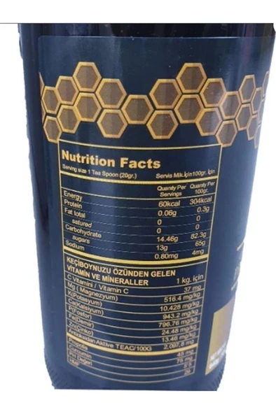Lexton Propolis Harnup Özü 640 gr Zerdeçal - 2