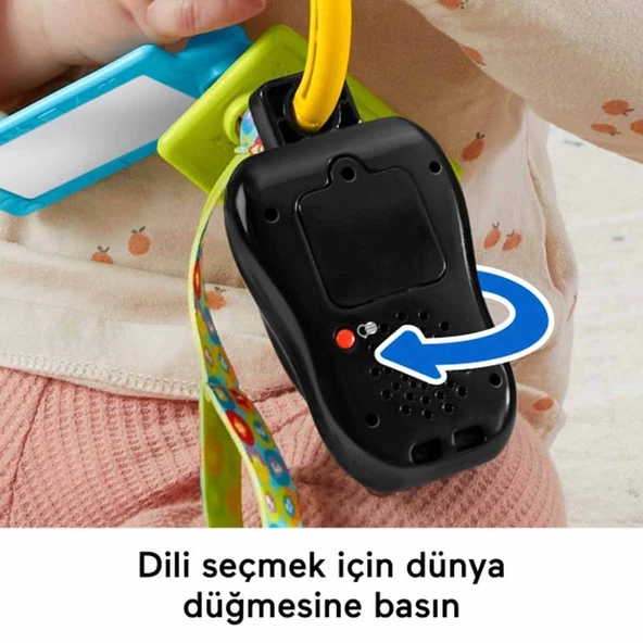 Fisher Price Sesli Eğlen ve Öğren Eğlenceli Aktivite Anahtarı HWY40 - 5