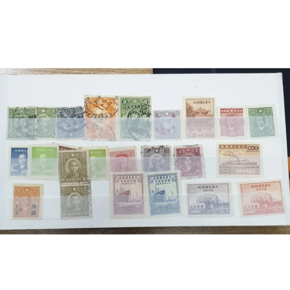 Erken Döneme Ait Koleksiyonluk Çin Pulları - 5