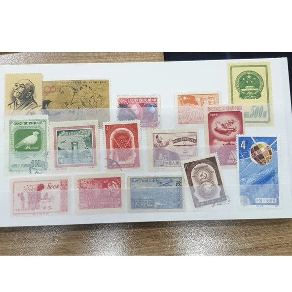 Erken Döneme Ait Koleksiyonluk Çin Pulları - 8