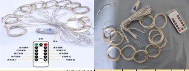 Tel Perde Led 3*3m 300 Led Gün Işığı - 2