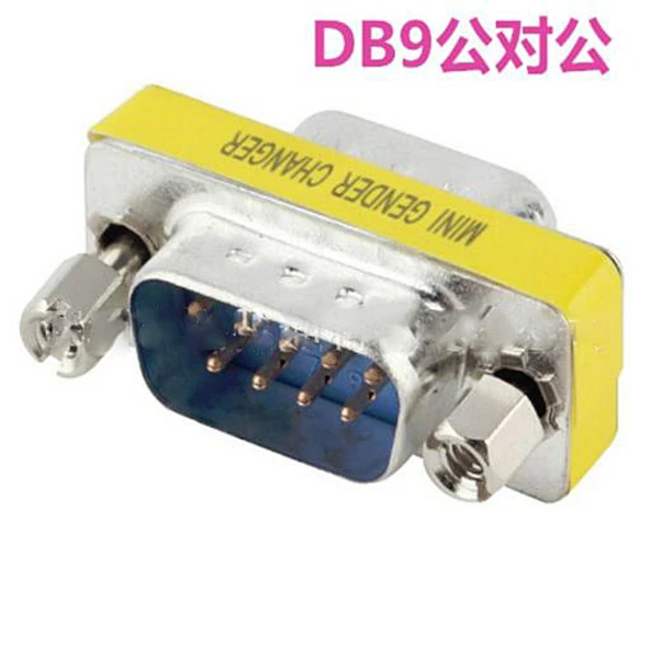 DB9 RS232 Seri Port Adaptörü - Erkek - Erkek