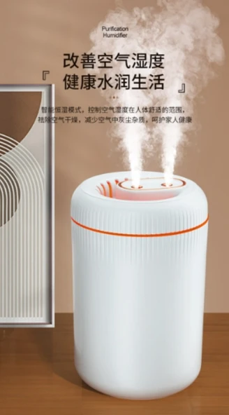 Çift Püskürtmeli Nemlendirici - Beyaz - 3.5L - USB - 8