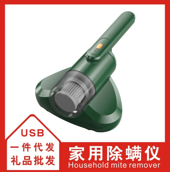 Ultrasonik UV Anti-Mite Elektrikli Süpürge - Yeşil - 2400mAh - USB Şarjlı