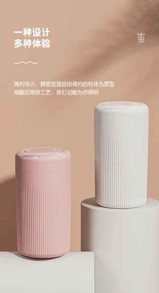 800ML Çift Püskürtmeli Hava Nemlendirici - Pembe - Şarjlı - 5