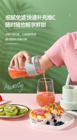 Mini Taşınabilir Elektrikli Blender - Açık Yeşil - 350ml - Çift Tıklama Başlatma - 5