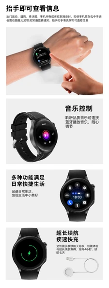 Akıllı Bluetooth Çağrılı Spor Akıllı Saat - Siyah Deri Kordon - 8