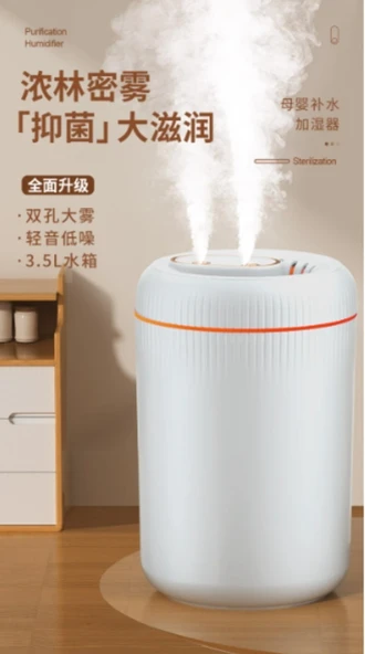 Çift Püskürtmeli Nemlendirici - Beyaz - 3.5L - USB - 4