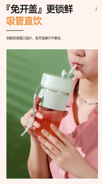 Mini Taşınabilir Elektrikli Blender - Açık Yeşil - 350ml - Çift Tıklama Başlatma - 4