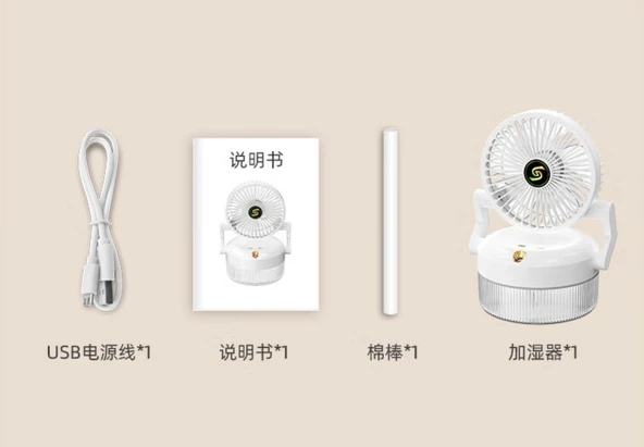Katlanabilir Sprey Fan - İnci Beyazı - 800ML - 4