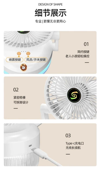 Katlanabilir Sprey Fan - İnci Beyazı - 800ML - 5
