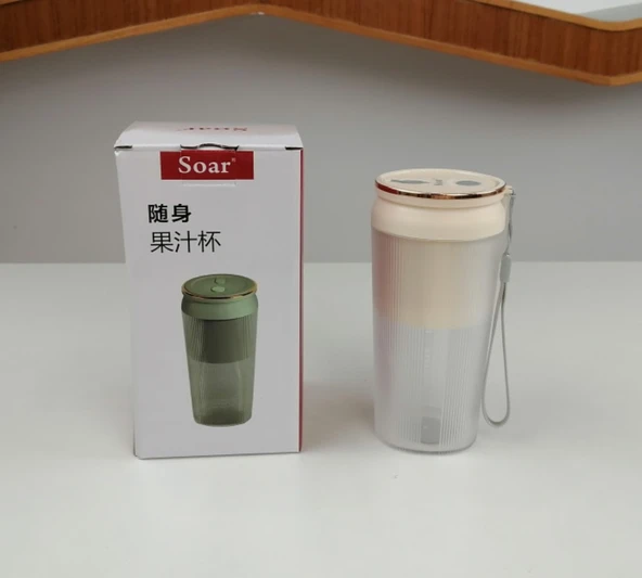Taşınabilir Blender - Bej Renk - 304 Paslanmaz Çelik Bıçaklı - 2
