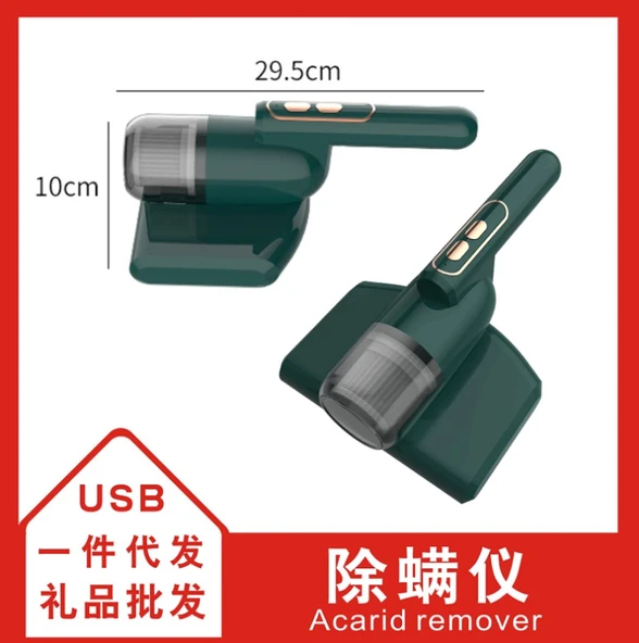 Kablosuz UV Anti-Mite Elektrikli Süpürge - Beyaz - 2