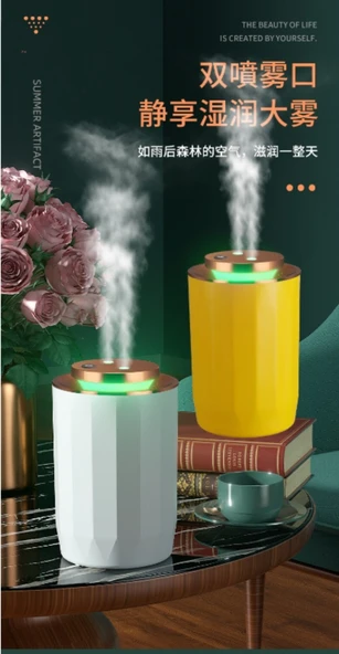 2.2L Çift Püskürtmeli Hava Nemlendirici - Sarı - Yüksek/Düşük/Orta Nem - 3