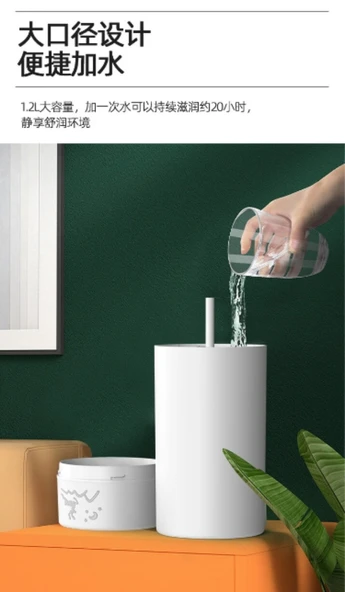 Geyik Tasarımlı Hava Nemlendirici - Beyaz - 1200ml - 2