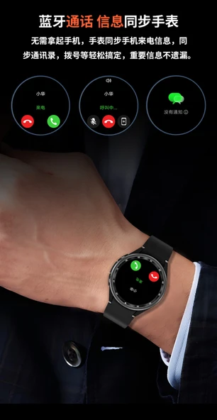 Bluetooth Çağrılı Akıllı Saat - Siyah Silikon Kordonlu - 8