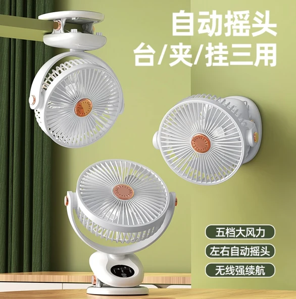USB Şarjlı Akıllı Klipsli Fan - Temel Model