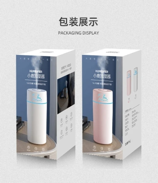 Geyik Tasarımlı Hava Nemlendirici - Pembe - 1200ml - 7 Renkli Işık - 6
