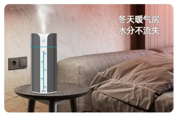 Nano Sprey Hava Nemlendirici - 1000ML - Gri