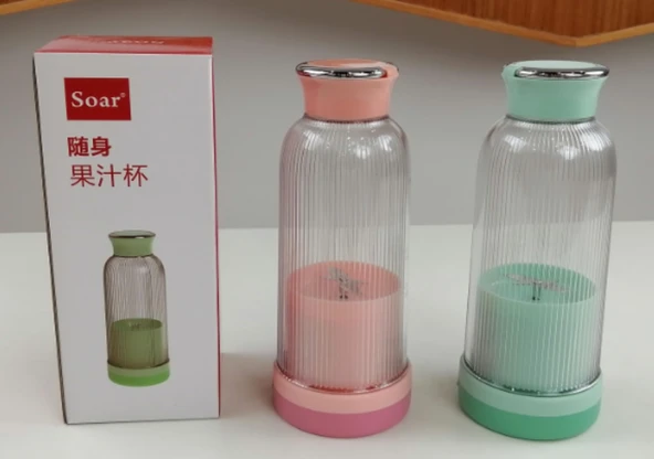 Taşınabilir Smoothie Blender - Sarı - 400ML - 2