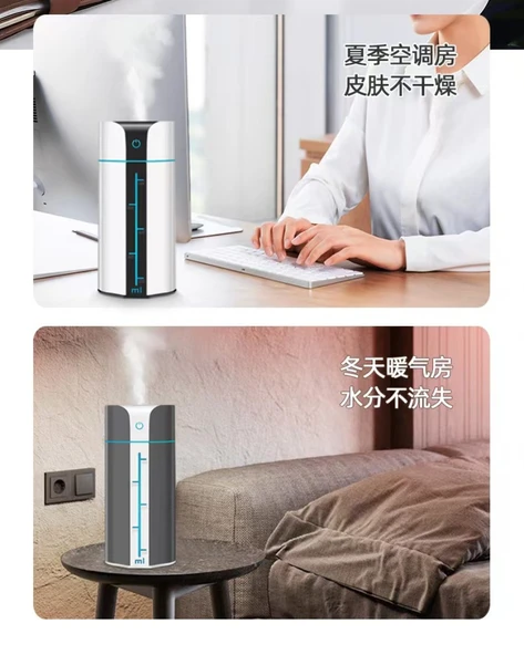 Nano Sprey Hava Nemlendirici - 1000ML - Gri - 3