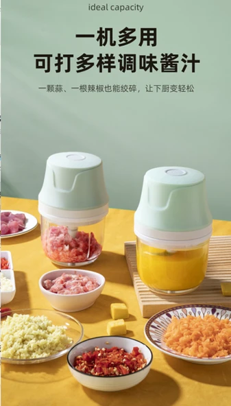 Bebek Maması Hazırlayıcı - Açık Yeşil, Gıda Sınıfı PP Plastik, Paslanmaz Çelik Bıçak, 300ML Cam Hazne