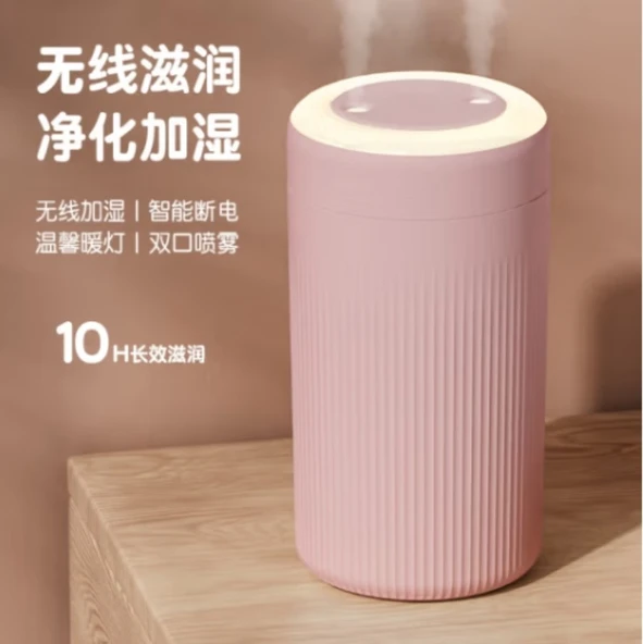 800ML Çift Püskürtmeli Hava Nemlendirici - Pembe - Şarjlı