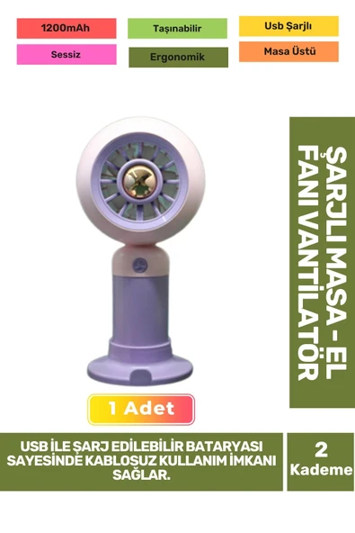 Sessiz 2 Kademeli Hafif Kablosuz 1200mAh Pervaneli Taşınabilir Usb Şarjlı Masa El Fanı Vantilatör