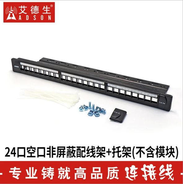 24 Port Korumasız 1U Rack Tipi Dağıtım Paneli