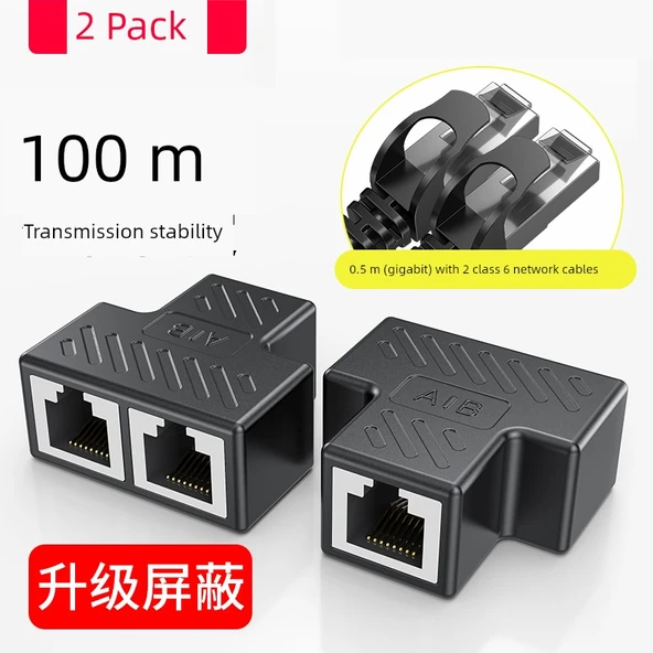 Gigabit Ethernet Splitter - 2'li Paket, 2 Adet 0.5m Gigabit Kablolu
