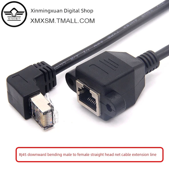 Cat5e RJ45 Ağ Uzatma Kablosu - 0.6m RJ45 Erkek Bükümlü Başlık