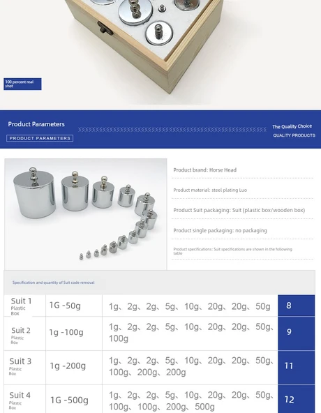M2 Seviyesi Kalibrasyon Ağırlığı - 5 gram - 10