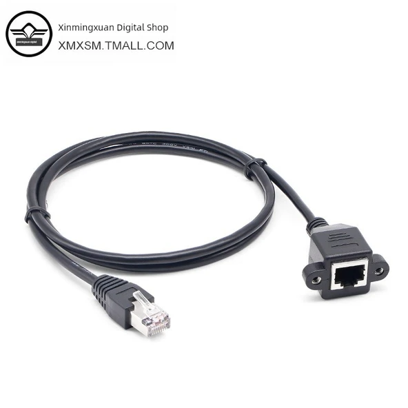 Cat5e RJ45 Ağ Uzatma Kablosu - 0.6m RJ45 Düz Başlık