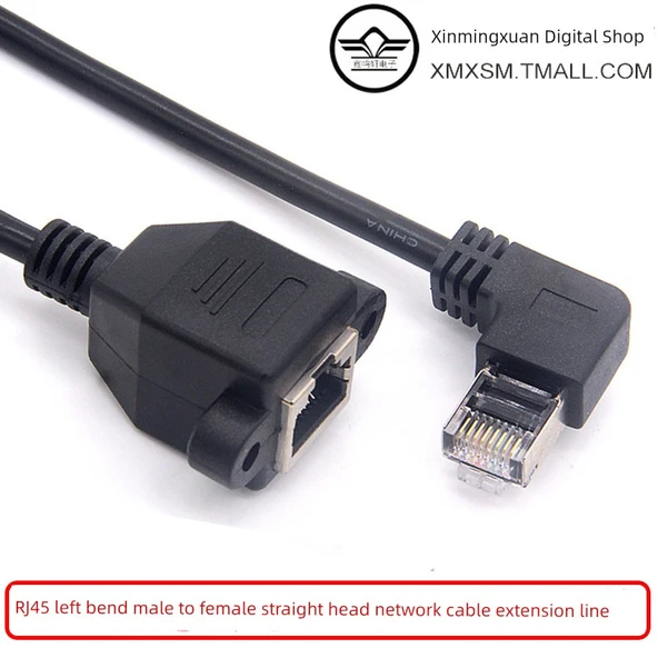 Cat5e RJ45 Ağ Uzatma Kablosu - 0.6m RJ45 Sol Bükümlü Erkek Başlık