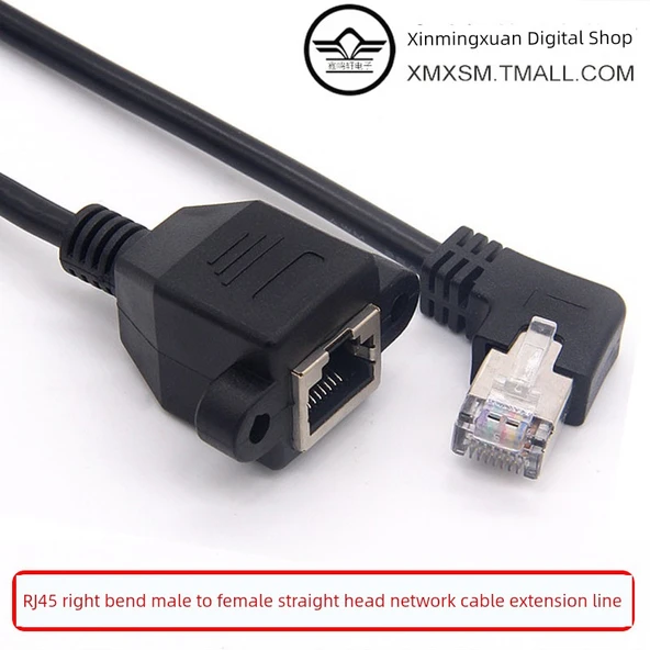Cat5e RJ45 Ağ Uzatma Kablosu - 0.3m RJ45 Sağ Bükümlü