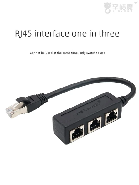 RJ45 Ethernet Splitter Adaptörü - 1'den 2'ye Entegre - 2