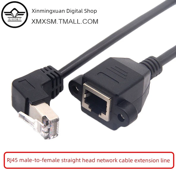 Cat5e RJ45 Ağ Uzatma Kablosu - 1m RJ45 Bükümlü Erkek Başlık