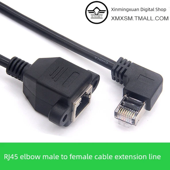 Cat5e RJ45 Ağ Uzatma Kablosu - 1m RJ45 Bükümlü Erkek Başlık - 2